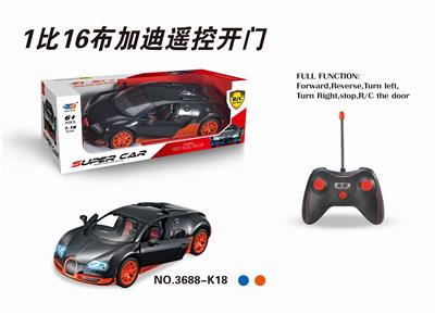1:16布加迪五通自动开
车门遥控车.无充电 - OBL831735