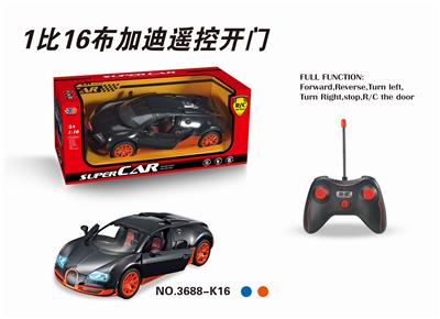 1:16布加迪五通自动开
车门遥控车.无充电 - OBL831739