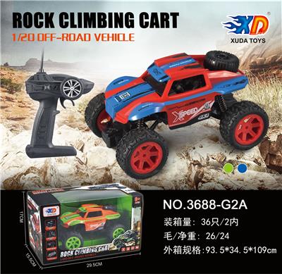 1:20短卡越野遥控车 - OBL831752