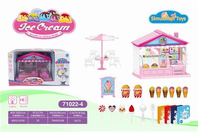 过家家冰淇淋商店 - OBL831753