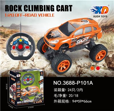 1:20保时捷攀爬越野车 - OBL831758