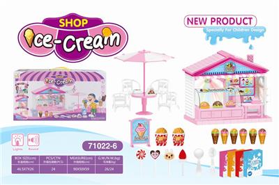 过家家冰淇淋商店 - OBL831760