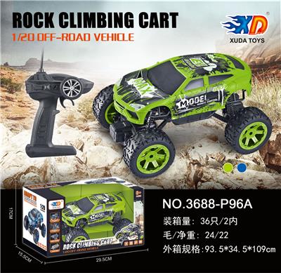 1:20兰博基尼攀爬越野
车 - OBL831769