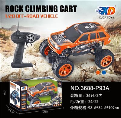 1:20路虎攀爬越野车 - OBL831773