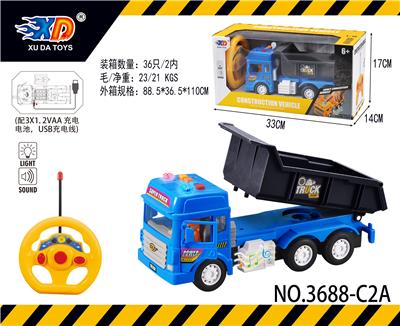 1:18四通遥控工程车 - OBL831777