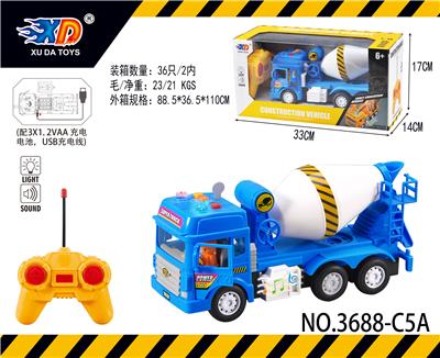 1:18四通遥控工程车 - OBL831780