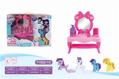 Little marlboro dresser. - OBL831787