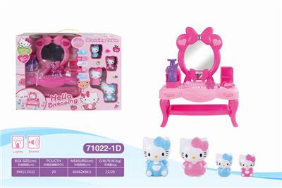 Hello Kitty dresser - OBL831788