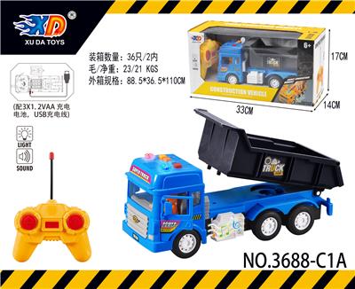 1:18四通遥控工程车 - OBL831795