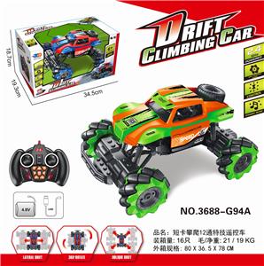 2.4G 1:16短卡攀爬
12通特技遥控车 - OBL831796