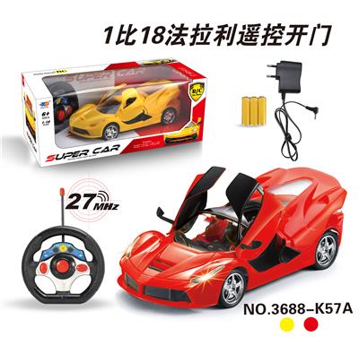 1:18法拉利遥控车开三
门 - OBL831809