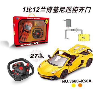 1：12兰博基尼有顶遥控
车开四门 - OBL831818