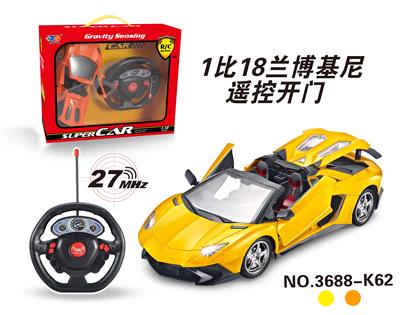 1:18兰博基尼敞篷遥控
车开三门 - OBL831823