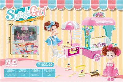 过家家推车蛋糕店 - OBL831824