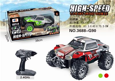 2.4G短卡高速遥控车 - OBL831828
