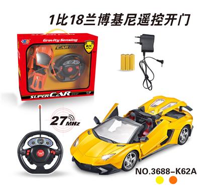 1:18兰博基尼敞篷遥控
车开三门 - OBL831831