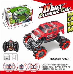 2.4G 1:16悍马攀爬
12通特技遥控车 - OBL831842
