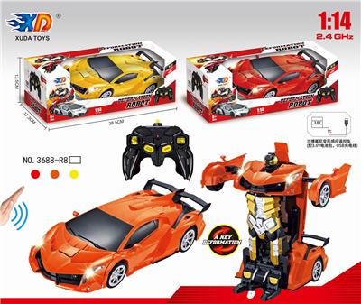 1：14/标准2.4G兰博基
尼变形感应遥控车 - OBL831844