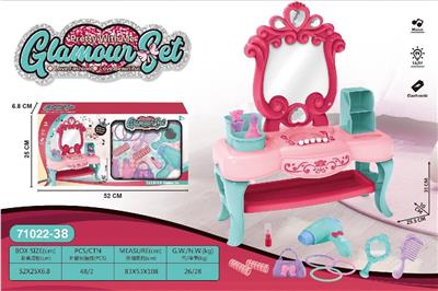 DRESSER WITH ACCESSORIES. - OBL831852