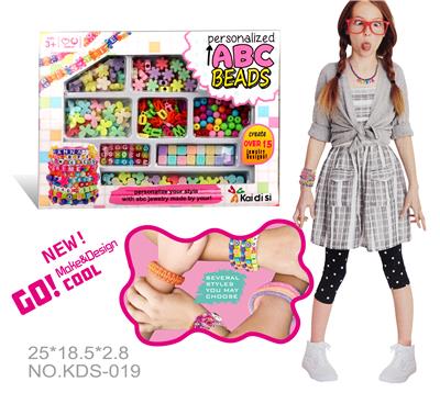 JEWELRY SET. - OBL831863