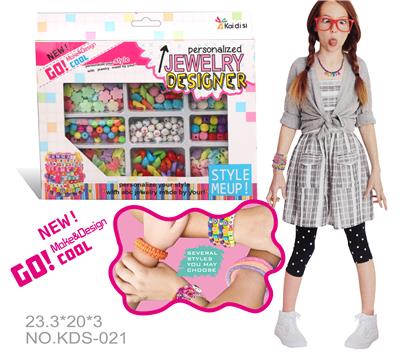 JEWELRY SET. - OBL831865