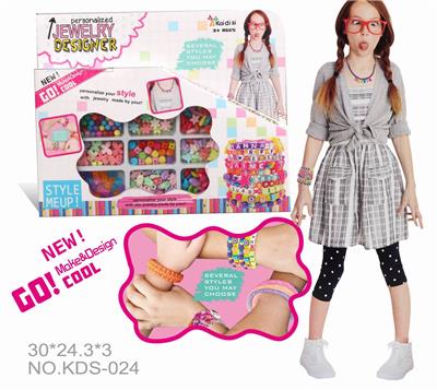 JEWELRY SET. - OBL831868