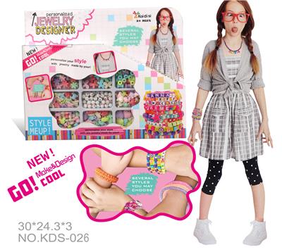 JEWELRY SET. - OBL831870