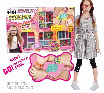 JEWELRY SET. - OBL831871