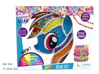 JEWELRY SET. - OBL831880