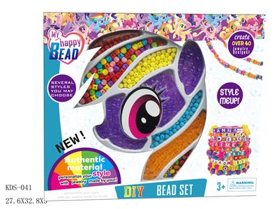 JEWELRY SET. - OBL831882