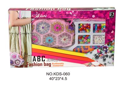 JEWELRY SET. - OBL831886