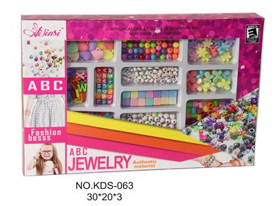 JEWELRY SET. - OBL831889