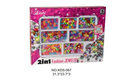 JEWELRY SET. - OBL831893