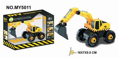 工程挖土 - OBL831906