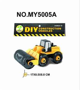 工程压路 - OBL831908