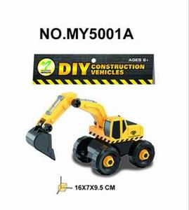 工程挖土 - OBL831912