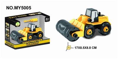 工程压路 - OBL831914