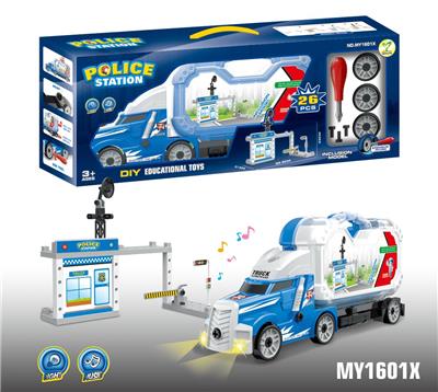 DIY POLICE SCENE TRAILER - OBL831921