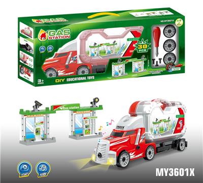 DIY GAS STATION SCENE DRAG HEAD. - OBL831923