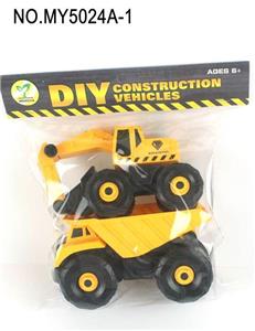EXCAVATION AND DUMPING OF 2 LOADING WORKS - OBL831926