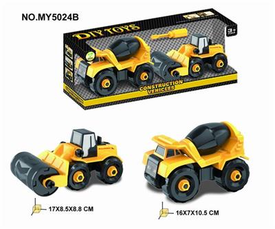 2 PIECES FOR ROAD ROLLER AND MIXING - OBL831928