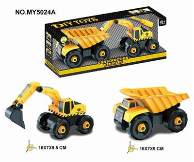 EXCAVATION AND DUMPING OF 2 LOADING WORKS - OBL831929