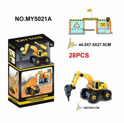 SMALL SCENE ENGINEERING DRILLING - OBL831932