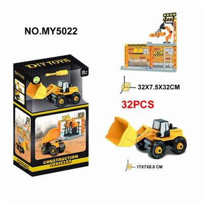SMALL SCENE ENGINEERING BULLDOZING - OBL831934