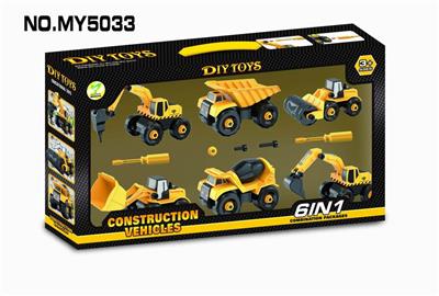 6 TYPES OF ENGINEERING VEHICLES - OBL831937