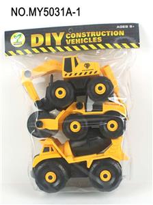 3 Loaded engineering vehicles. - OBL831940