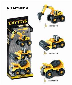 3 Loaded engineering vehicles. - OBL831942