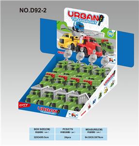 12 EUROPEAN MILITARY VEHICLES - OBL831948