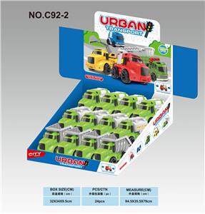 12 EUROPEAN SANITATION TRUCKS - OBL831950