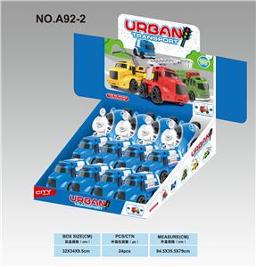 12 EUROPEAN POLICE CARS - OBL831954